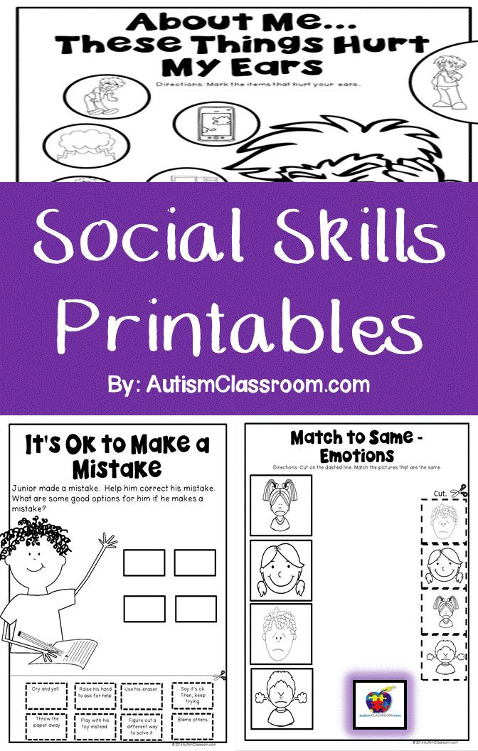 Social Skills Lesson Plans 33 social Skills Worksheet for Kids Worksheet Resource Plans