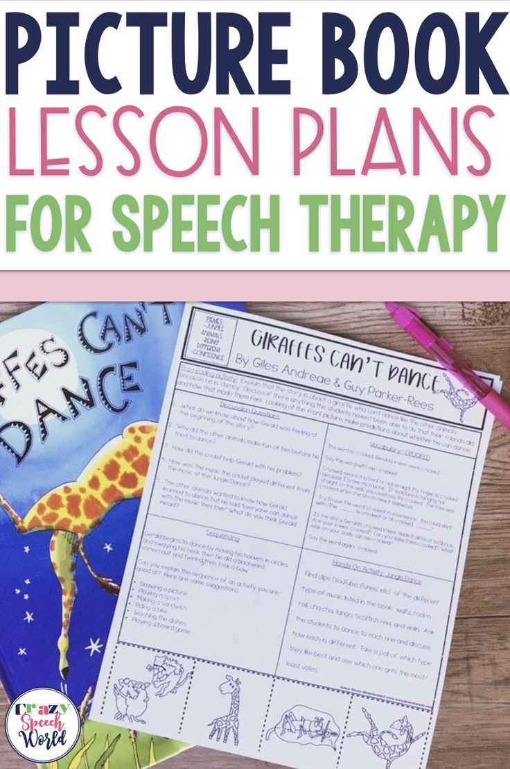 Speech therapy Lesson Plans Picture Book Lesson Plans for Speech therapy