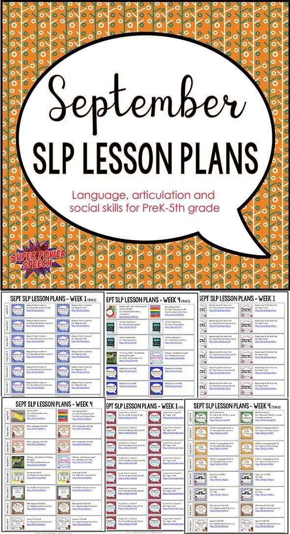 Speech therapy Lesson Plans September Speech Lesson Plans Free