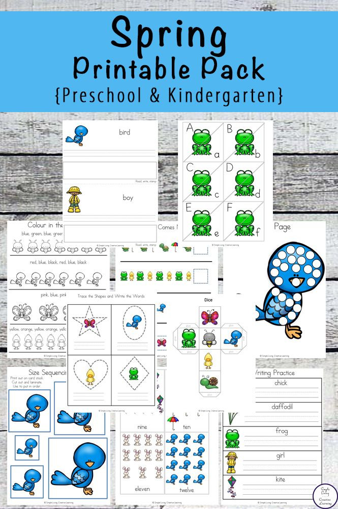 Spring Lesson Plans for Preschoolers Spring Printable Pack Preschool and Kindergarten