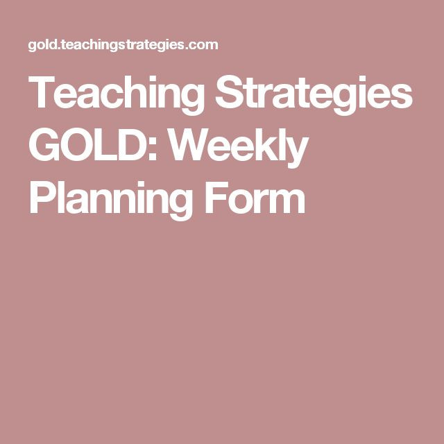 Teaching Strategies Gold Lesson Plans 29 Best Ts Gold Images On Pinterest