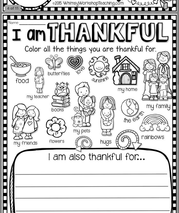 Thanksgiving Lesson Plans for Kindergarten Thankful