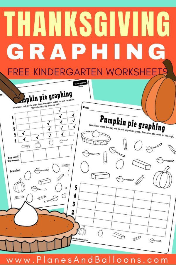 Thanksgiving Lesson Plans for Kindergarten Thanksgiving Kindergarten Activities for Your Holiday Math