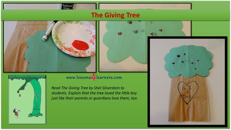 The Giving Tree Lesson Plans Shelsilverstein Shelsilversteinlessonplan toddler