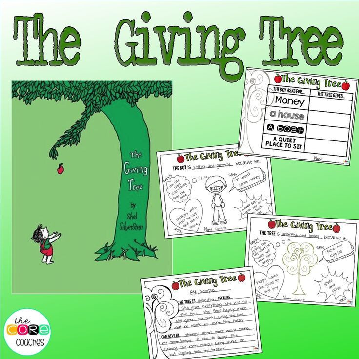 The Giving Tree Lesson Plans the Giving Tree Interactive Read Aloud Lesson Plans and