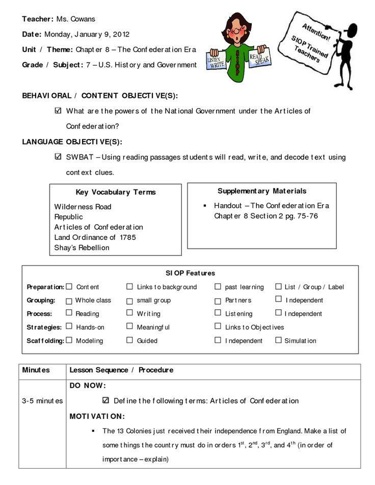 Vocabulary Lesson Plan 20 World Language Lesson Plan Template In 2020