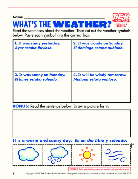 Weather Lesson Plan for Kindergarten What S the Weather Lesson Plan for Kindergarten 1st