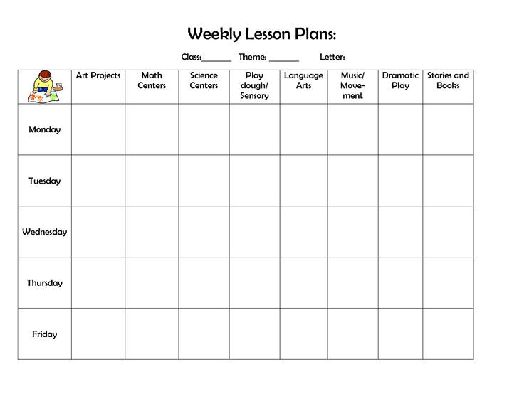 Weekly Lesson Plan for toddlers 15 Best Of Goal forms Worksheet Printable Goal