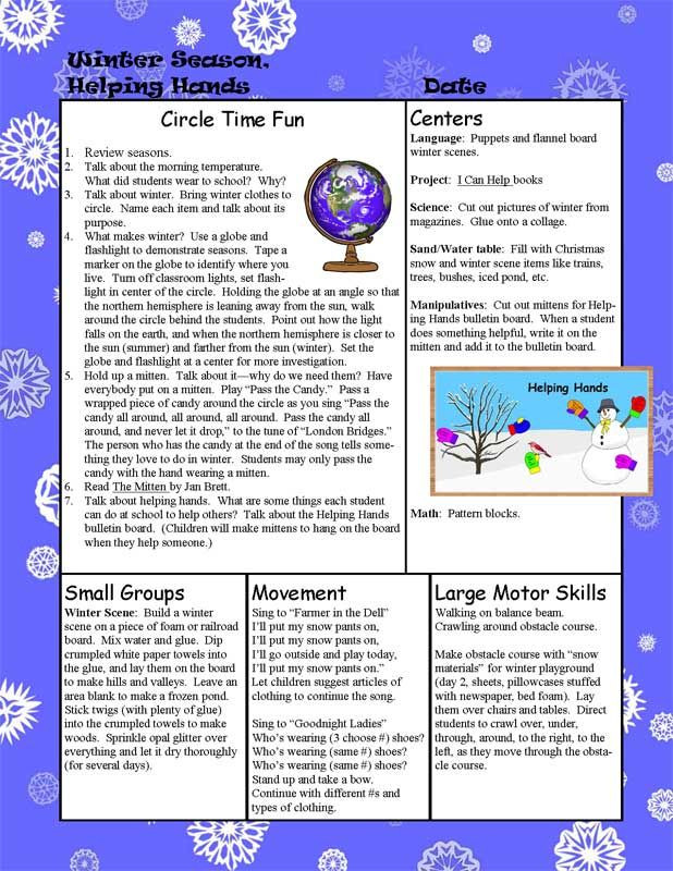 Winter Lesson Plans for Preschool Winter theme Helping Hands Lesson Plan
