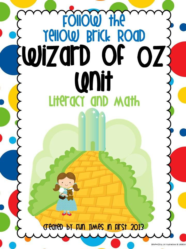 Wizards Unite Lesson Plans Wizard Of Oz Literacy and Math Unit